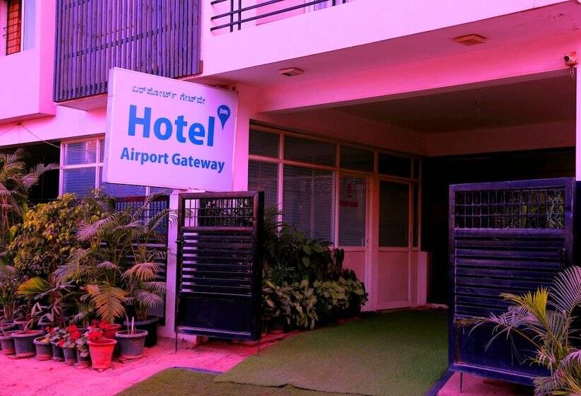 هتل Airport Gateway