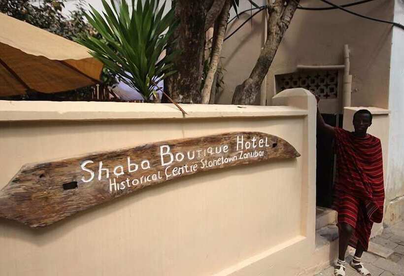 בית מלון כפרי House of Spice