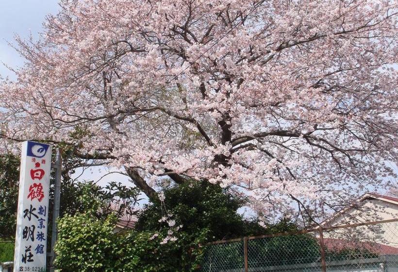 Kappo Ryokan Suimeisou
