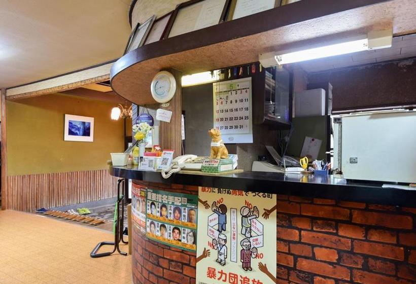 Kappo Ryokan Suimeisou