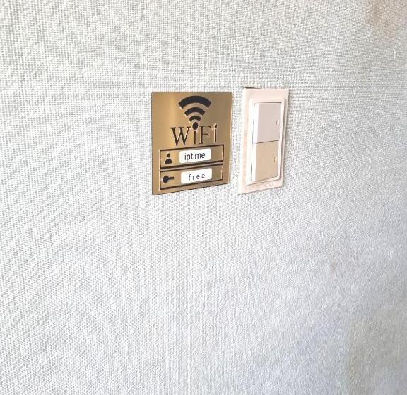 فندق صغير 킹스하우스