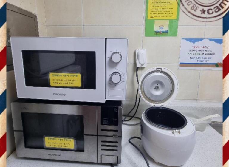 فندق صغير 킹스하우스