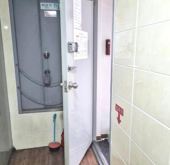 فندق صغير 킹스하우스