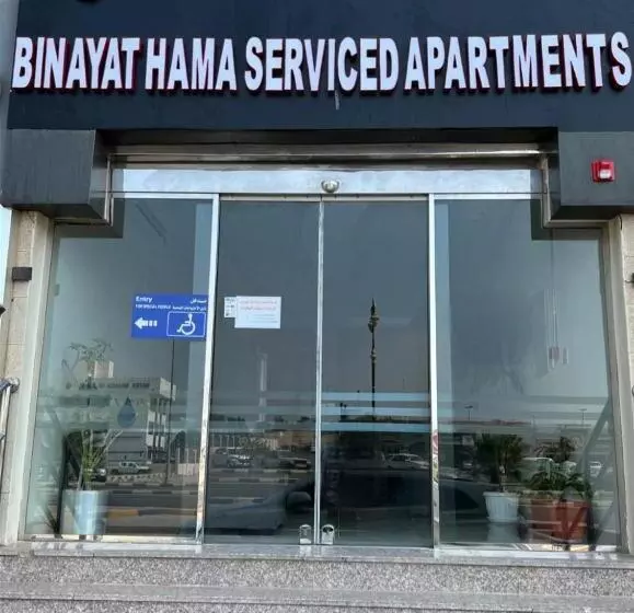 ホテル Binayat Hama Serviced Apartments
