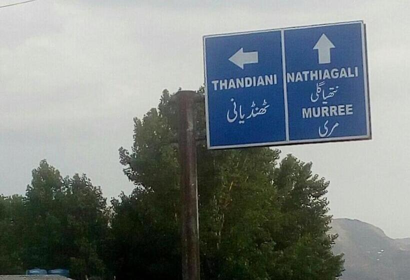 هتل River Residency And Restaurant