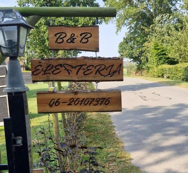 ベッドアンドブレックファースト Elefteria