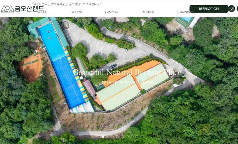 Hotel Hadong Geumosanland