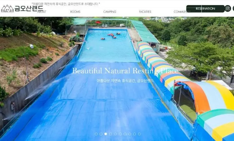 ホテル Hadong Geumosanland