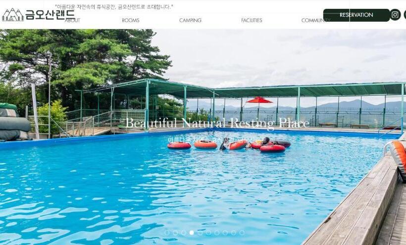 Hotel Hadong Geumosanland