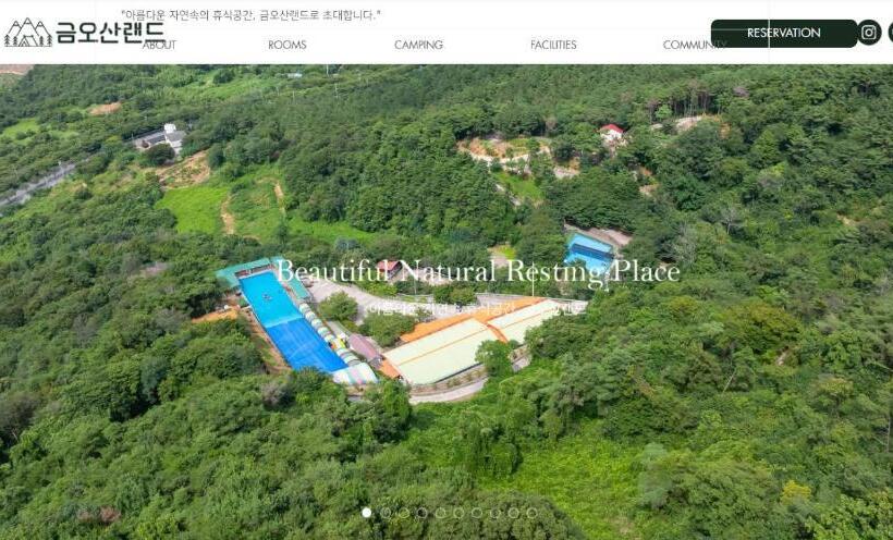 Hotel Hadong Geumosanland