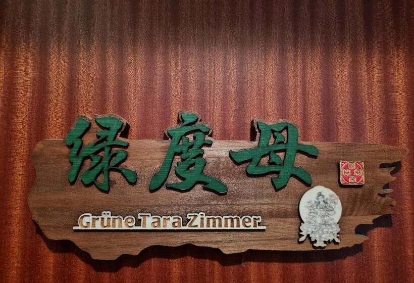 호텔 Seminarhaus Arya Maitreya