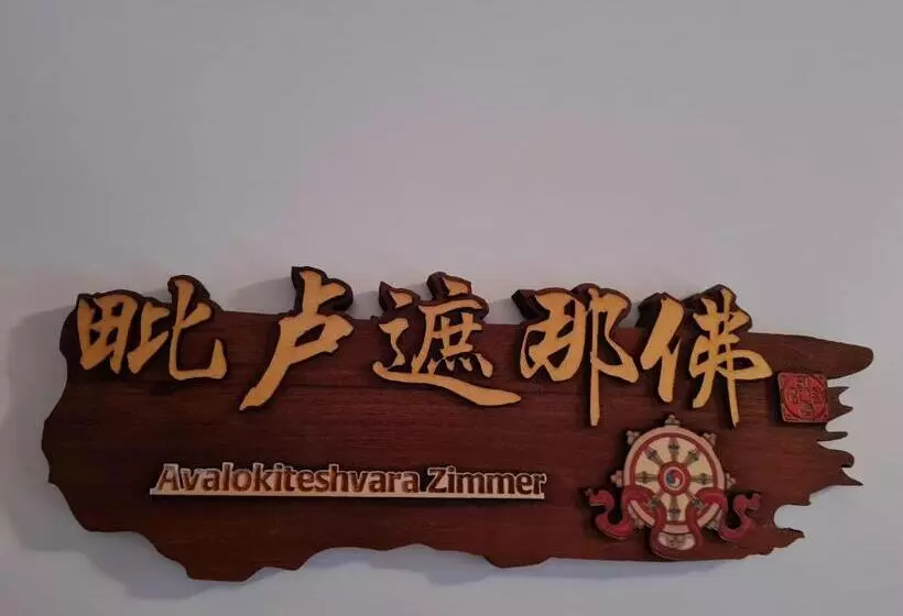 Hotelli Seminarhaus Arya Maitreya