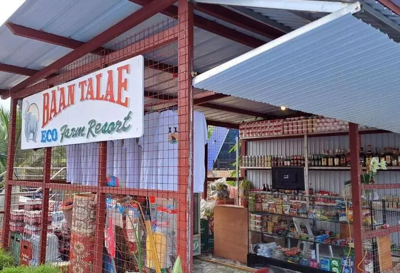 Ba An Talae Eco Farm Resort &