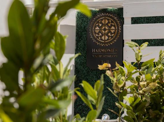 تختخواب و صبحانه Harmonies Bnb