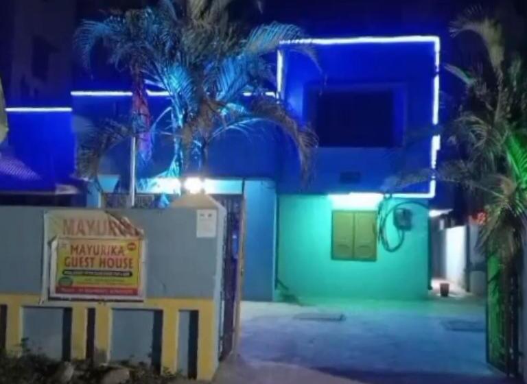 هتل Mayurika Inn Bhubaneswar