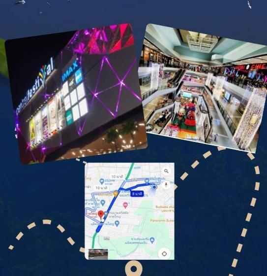 פנסיון Gift House