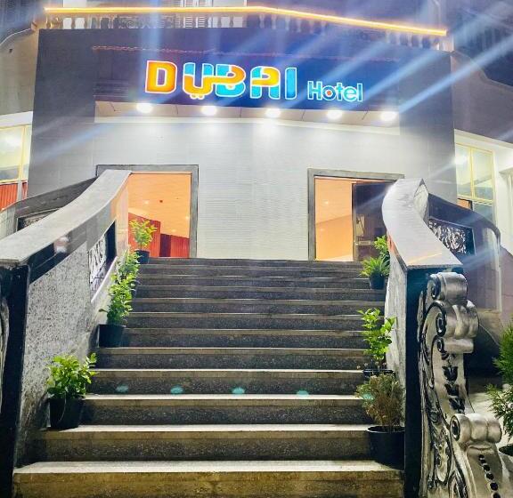 فندق دبى راس البر