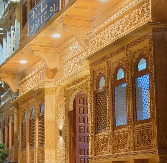 فندق Casa Del Sol