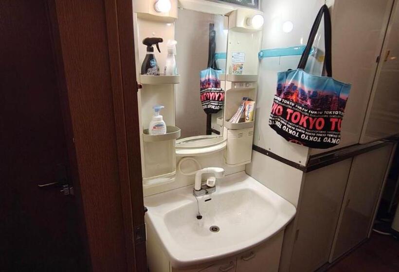 Pensjonat エアポートマジカ