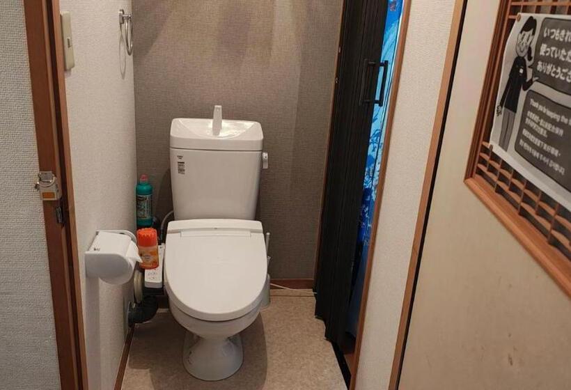 Pensjonat エアポートマジカ