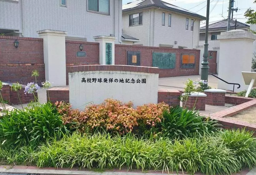 Majatalo エアポートマジカ