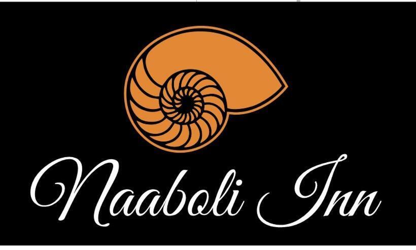 پانسیون Holday House