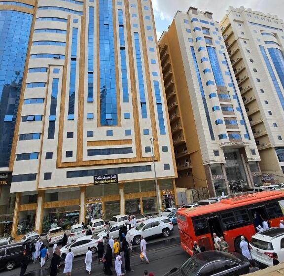 فندق ضيوف المقام 3 للغرف والشقق المفروشة توصيل مجاني للحرم