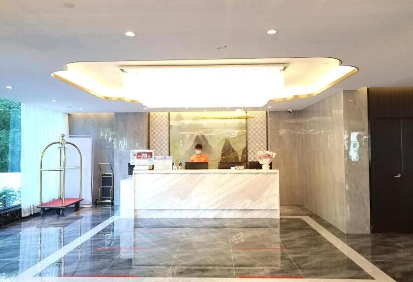 Hantang Hotel Haikou Business College Sun Moon Plaza Duty Free Shop