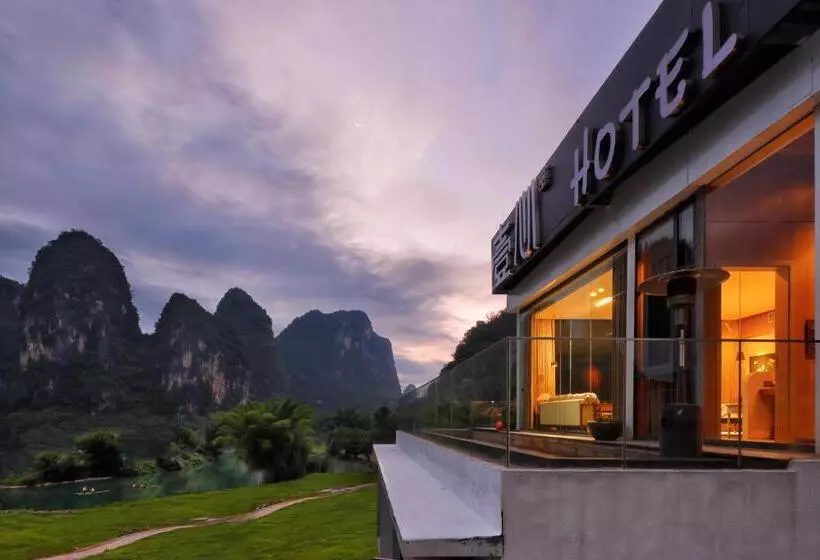 The One Hotel壹心生活美学酒店