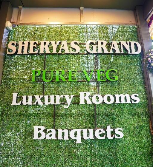 호텔 Shreyas Grand Ananthapuramu