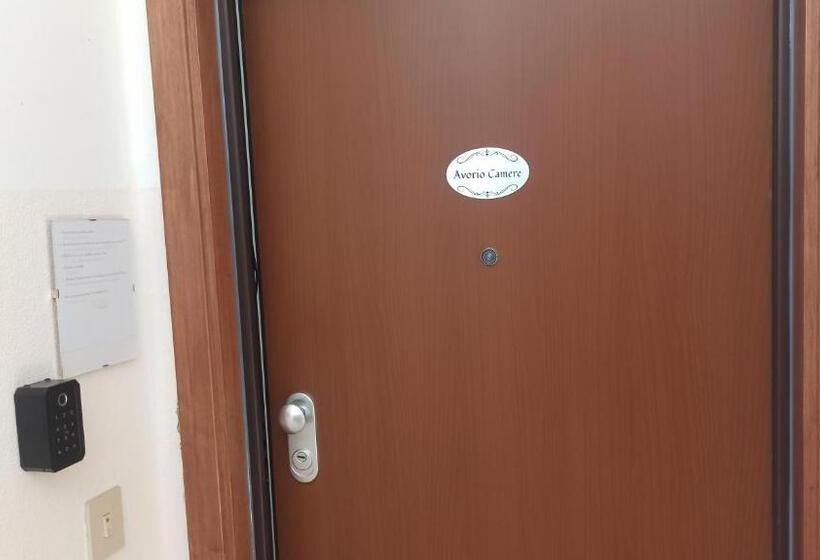 פנסיון Avorio Camere