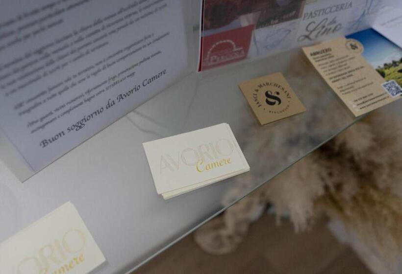 פנסיון Avorio Camere