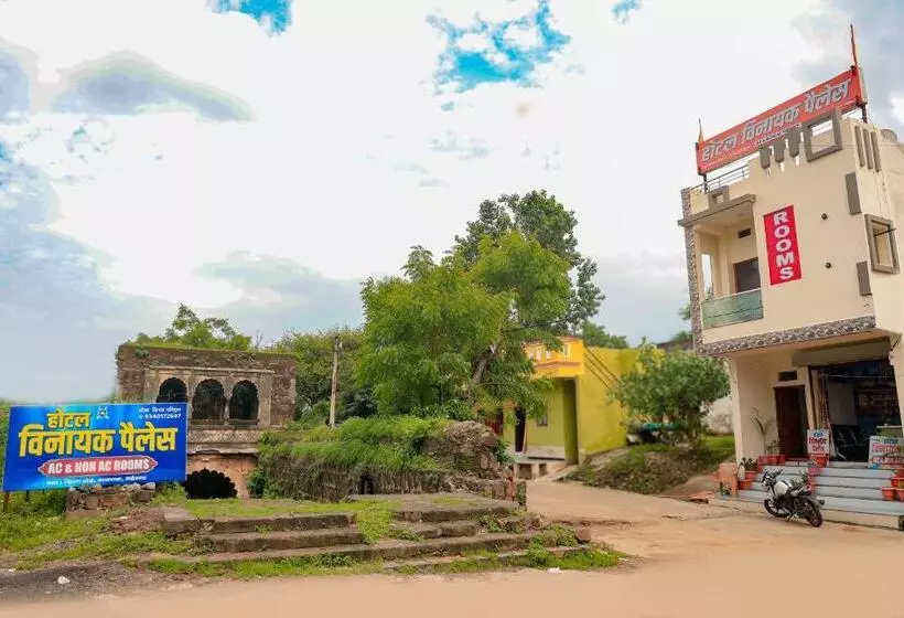 ホテル होटल विनायक पैलेस