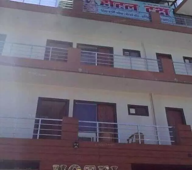 Hotel Daksh
