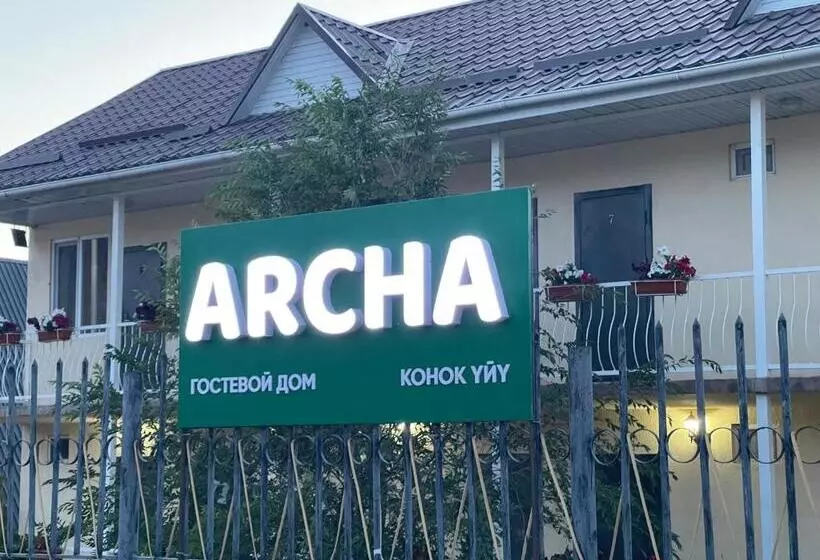 پانسیون Archa