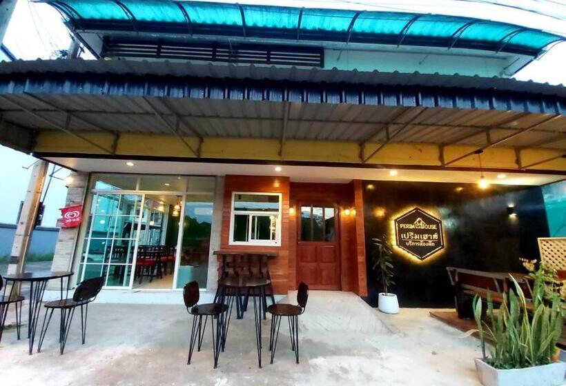 Hotel เปริม เฮ้าส์