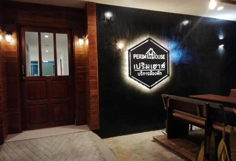 Hotel เปริม เฮ้าส์