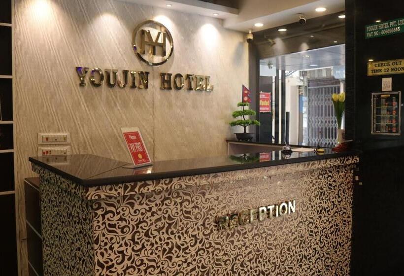هتل Youjin