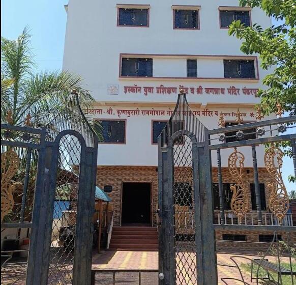 Pensão Iskcon Shri Jagannath Bhakt Niwas