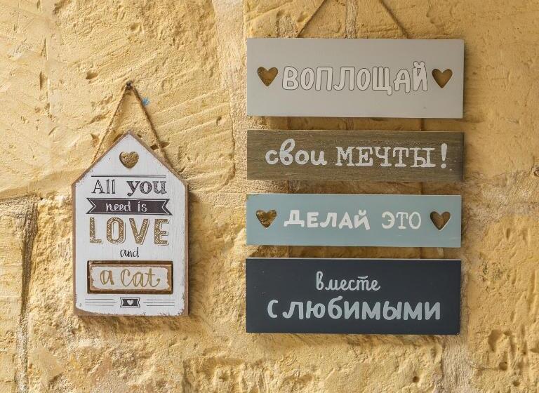 پانسیون Coastal Harmony 4 At Tan Neputi