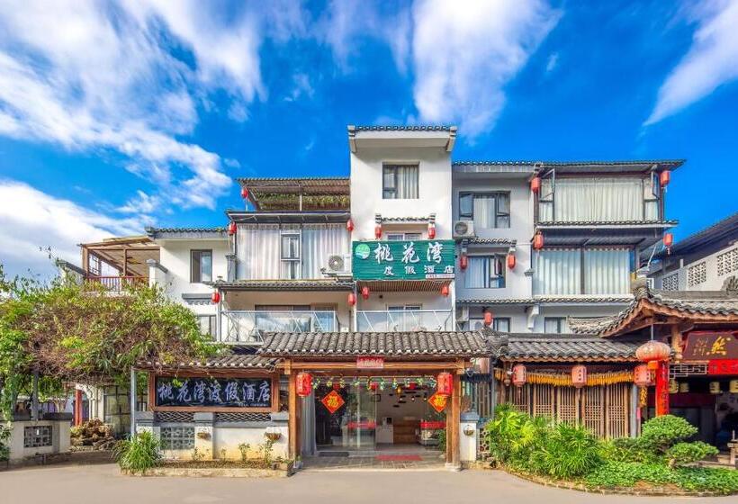 Guilin Peach Blossom Bay