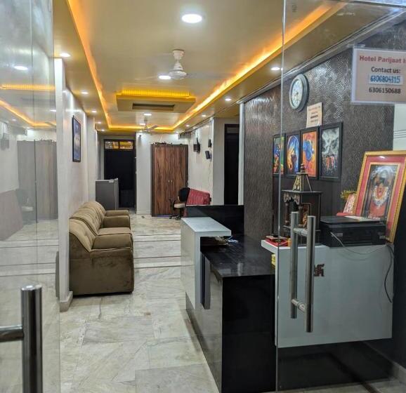 فندق Vibrant Inn   A Boutique Stay