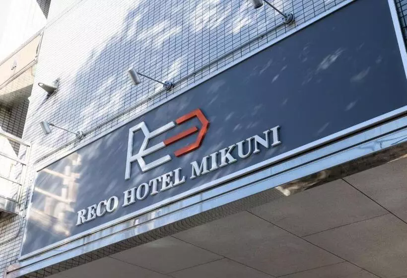 Reco Hotel Mikuni   Vacation Stay 54131v