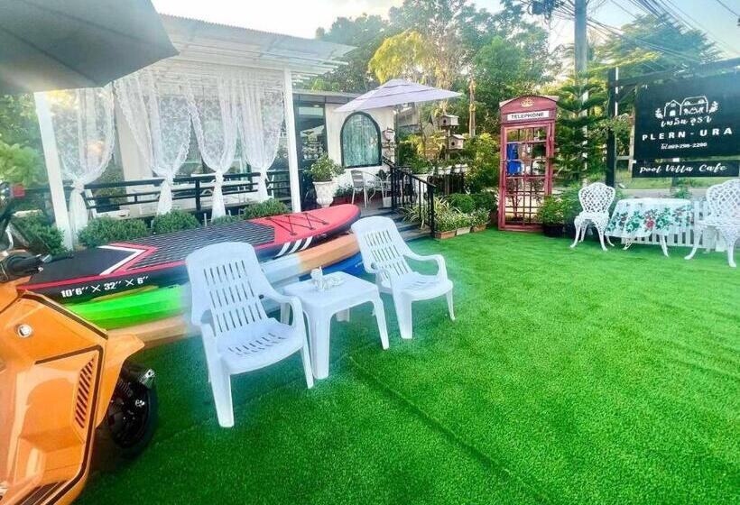 Курорт Plern Ura Poolvilla Cafe เพลินอุรา พูลวิลล่า คาเฟ่