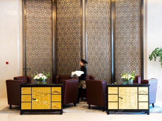 호텔 Hangzhou Runda International