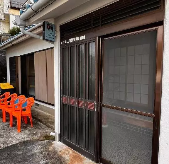 ユースホステル ラッコ ゲストハウス 海獭青旅 Sea Otter Guest House