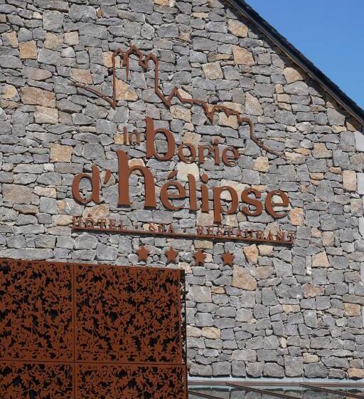 酒店 La Borie D Hélipse