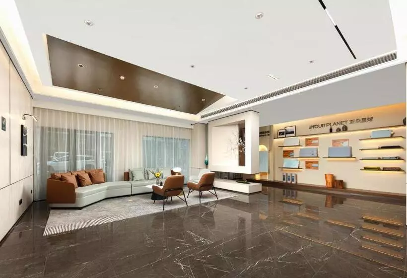 Atour Hotel Changsha South Station Guitang Metro Station