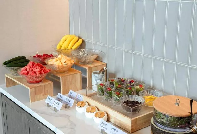 Atour Hotel Changsha South Station Guitang Metro Station