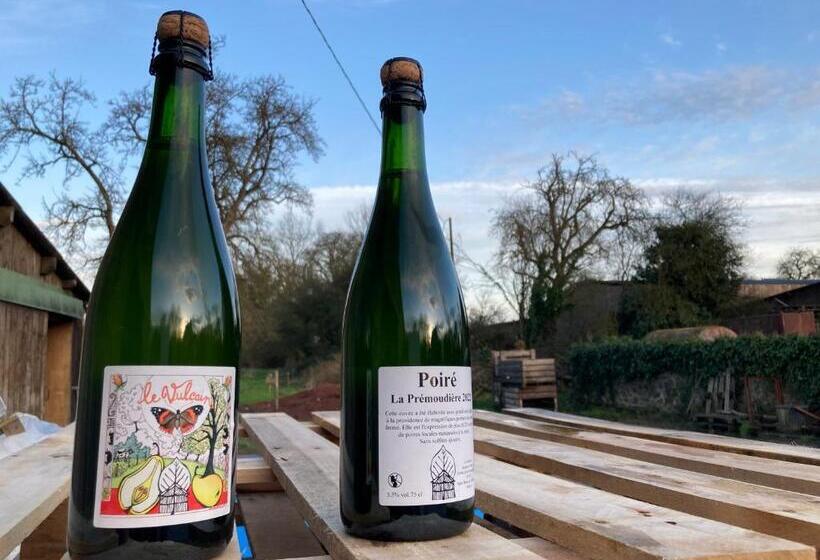 住宿加早餐  La Prémoudiere